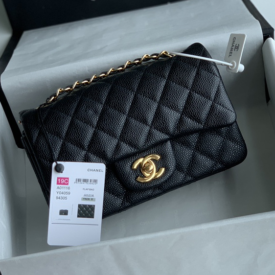 CC Bags Classic Quilted Shoulder Best 20cm