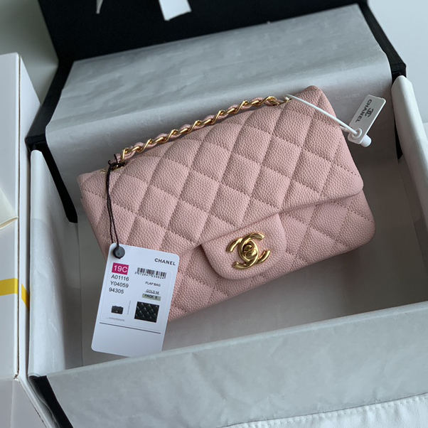 CC Bags Classic Quilted Shoulder Best 20cm