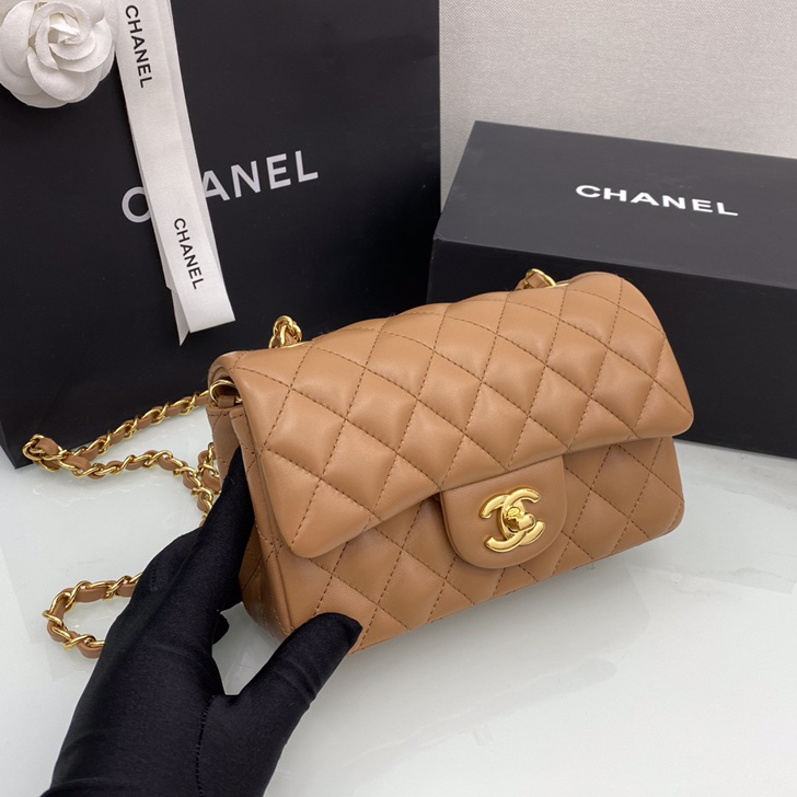 CC Bags Classic Quilted Shoulder Best 20cm