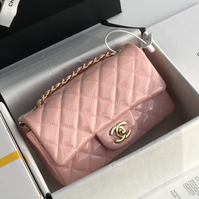 CC Bags Classic Quilted Shoulder Best 20cm
