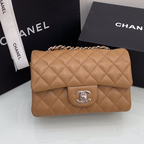 CC Bags Classic Quilted Shoulder Best 20cm