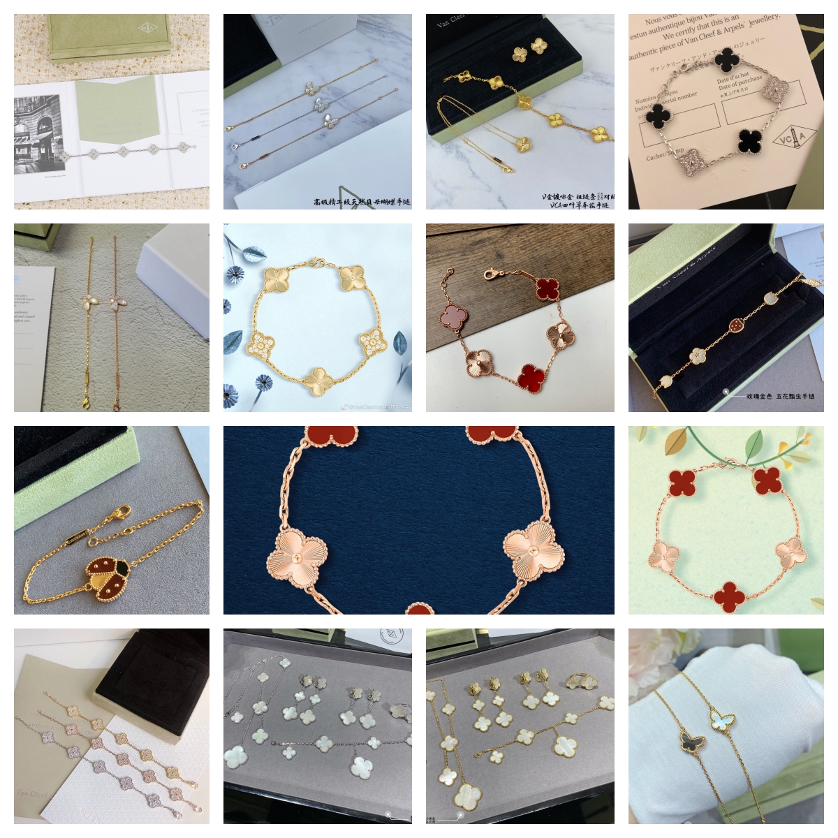 VVCA Bracelets Good Quality