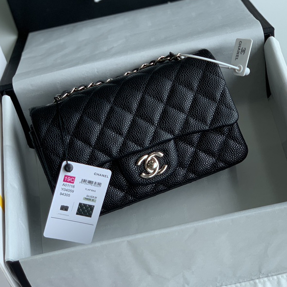 CC Bags Classic Quilted Shoulder Best 20cm