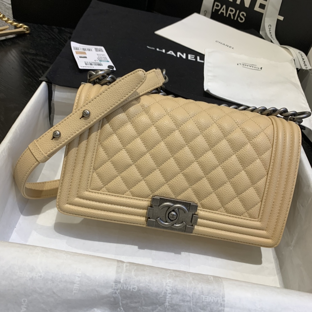 CC Bags Best Le Boy 25cm