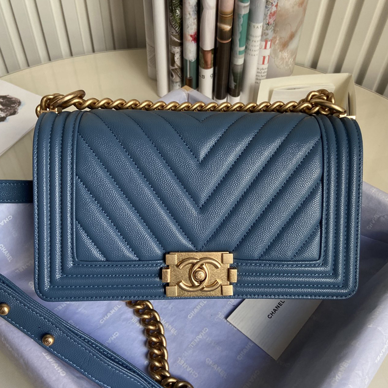 CC Bags Best Le Boy 25cm
