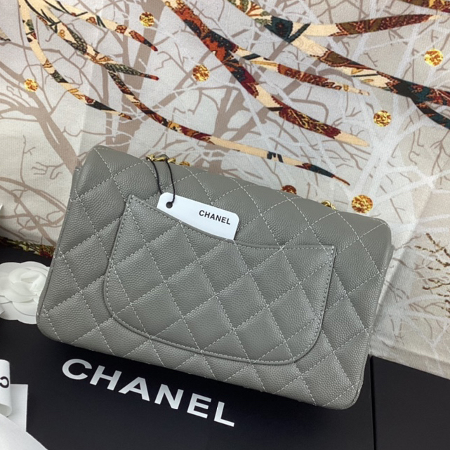 CC Bags Classic Quilted Shoulder Best 20cm