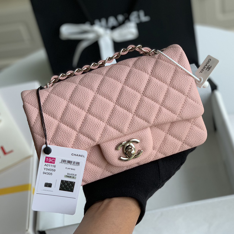 CC Bags Classic Quilted Shoulder Best 20cm