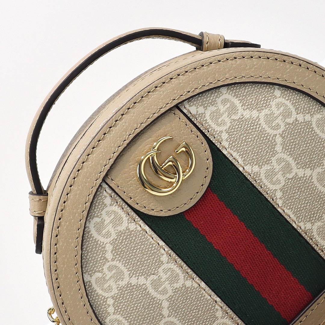 Gucc* Bags Best Quality
