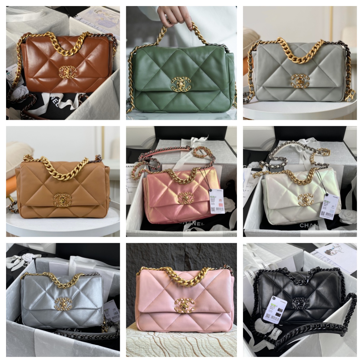 CC Bags 19bag 26cm Best Lambskin