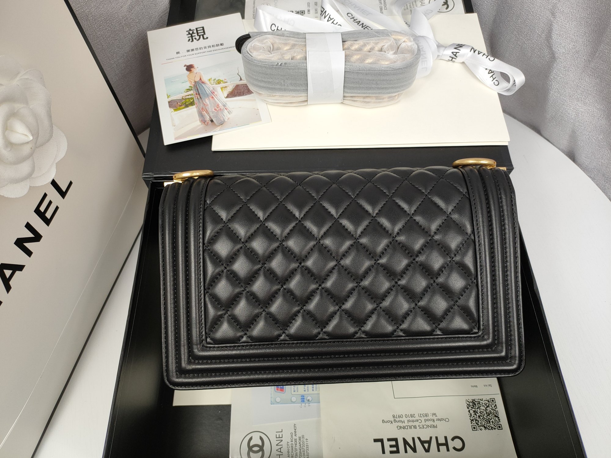 CC Bags Best Le Boy 25cm