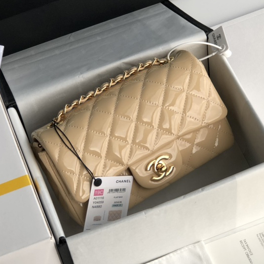CC Bags Classic Quilted Shoulder Best 20cm