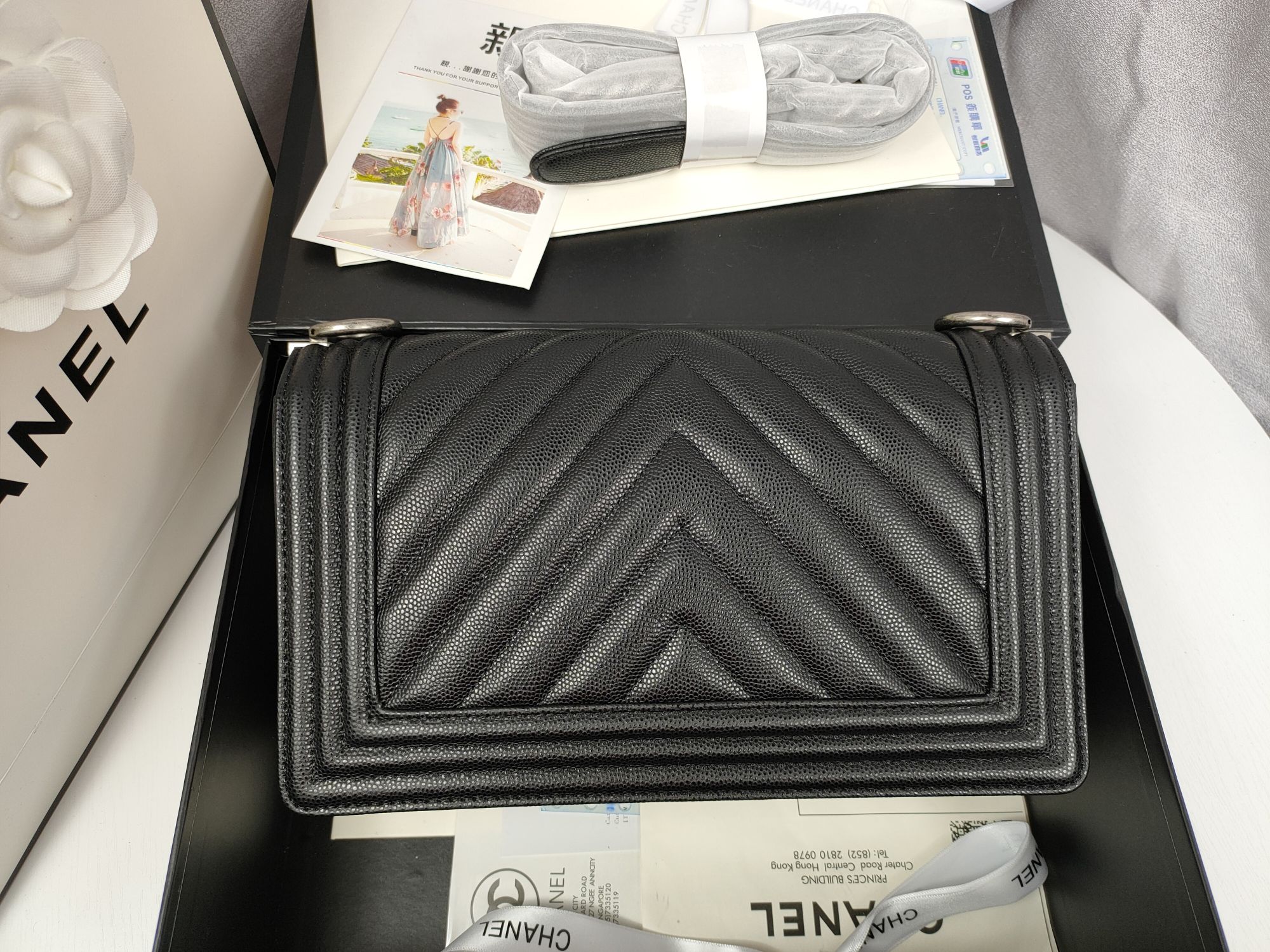 CC Bags Best Le Boy 25cm