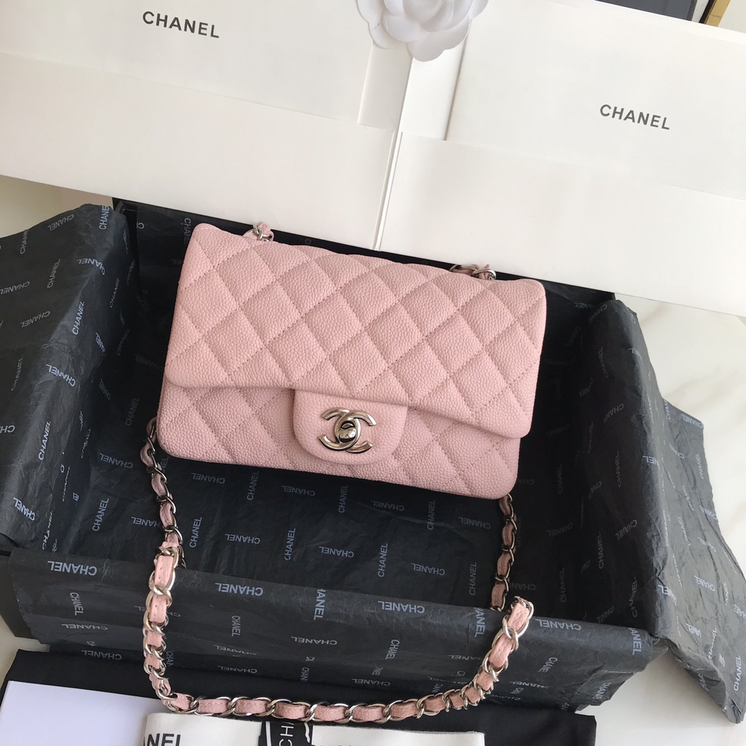 CC Bags Classic Quilted Shoulder Best 20cm