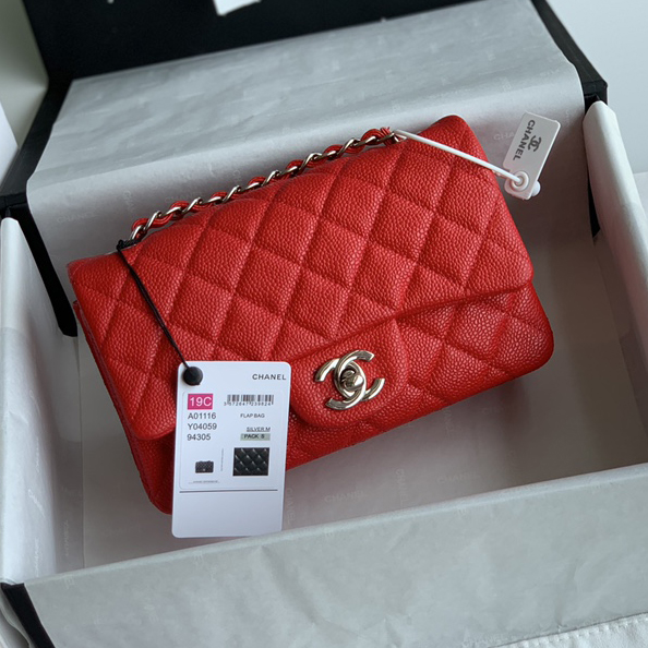 CC Bags Classic Quilted Shoulder Best 20cm