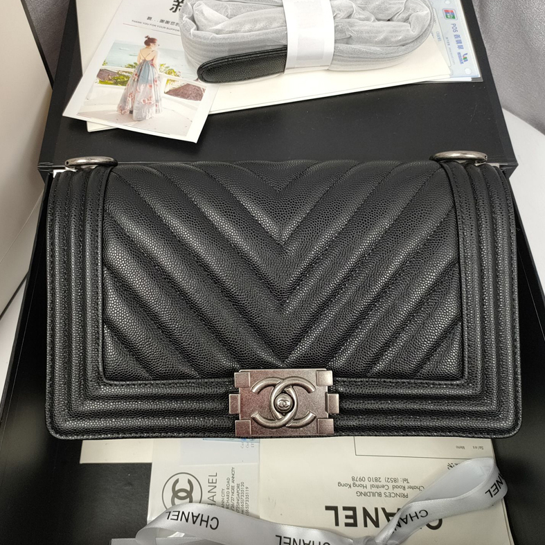 CC Bags Best Le Boy 25cm