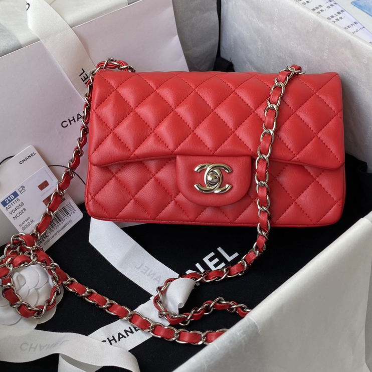CC Bags Classic Quilted Shoulder Best 20cm