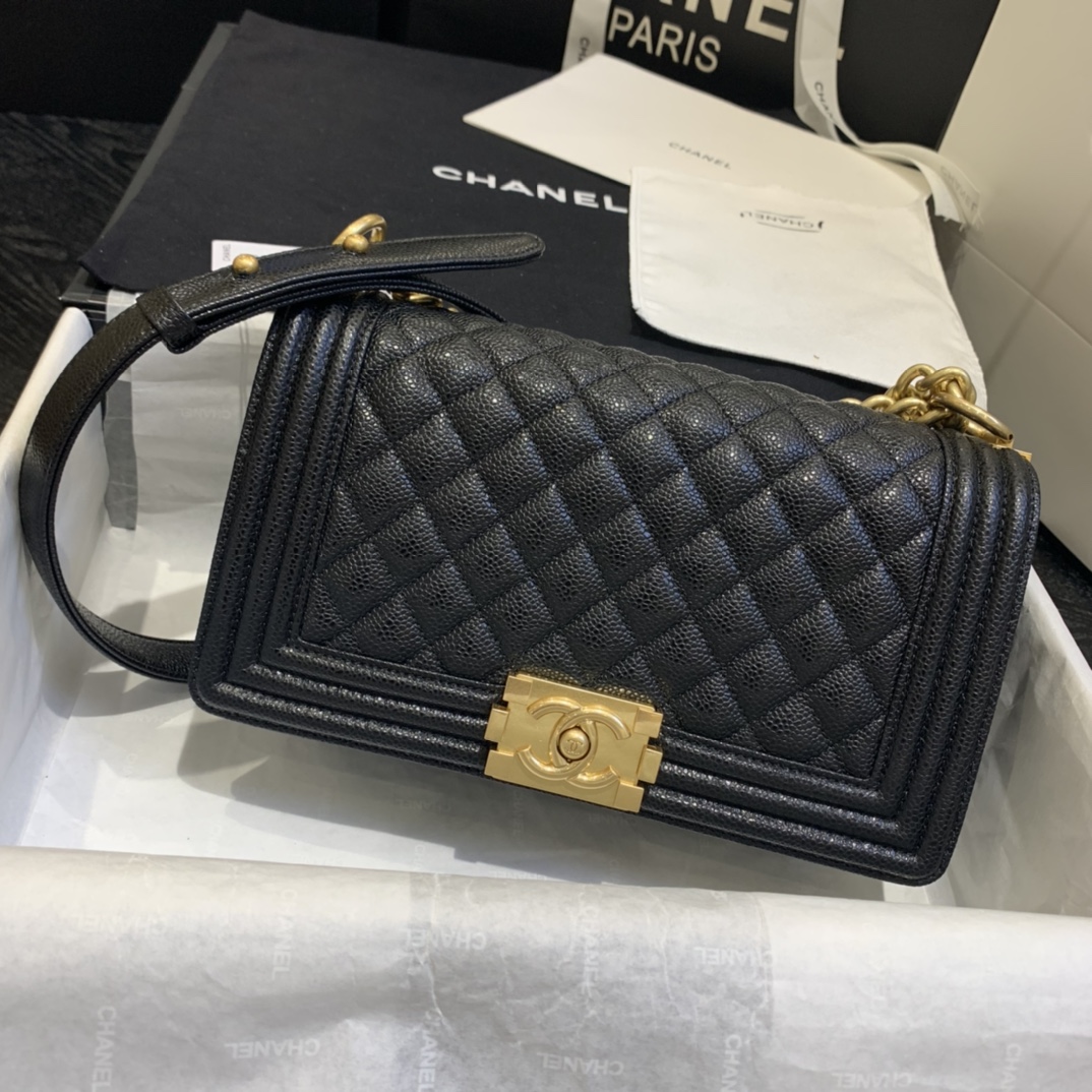 CC Bags Best Le Boy 25cm