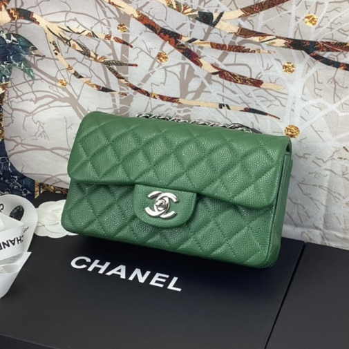 CC Bags Classic Quilted Shoulder Best 20cm