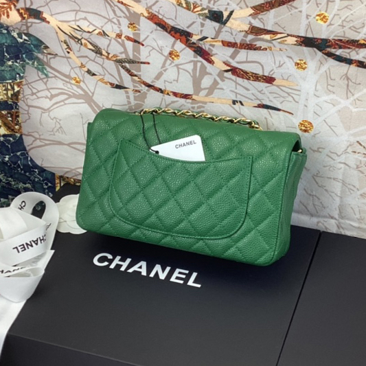 CC Bags Classic Quilted Shoulder Best 20cm