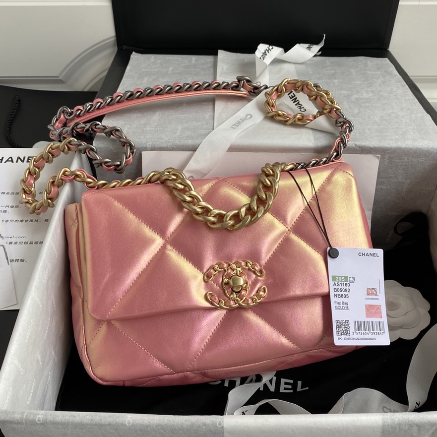 CC Bags 19bag 26cm Best Lambskin