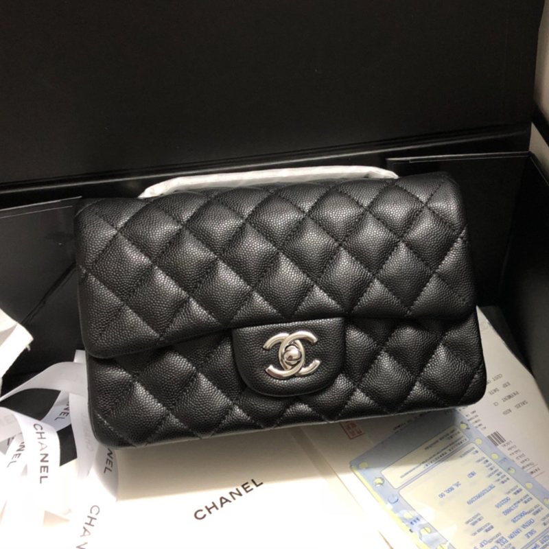 CC Bags Classic Quilted Shoulder Best 20cm