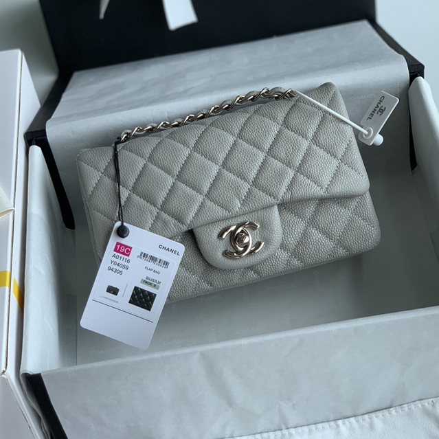 CC Bags Classic Quilted Shoulder Best 20cm