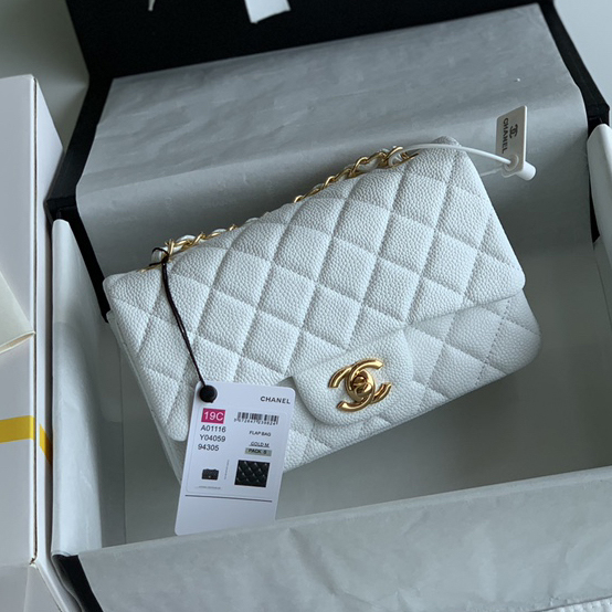 CC Bags Classic Quilted Shoulder Best 20cm