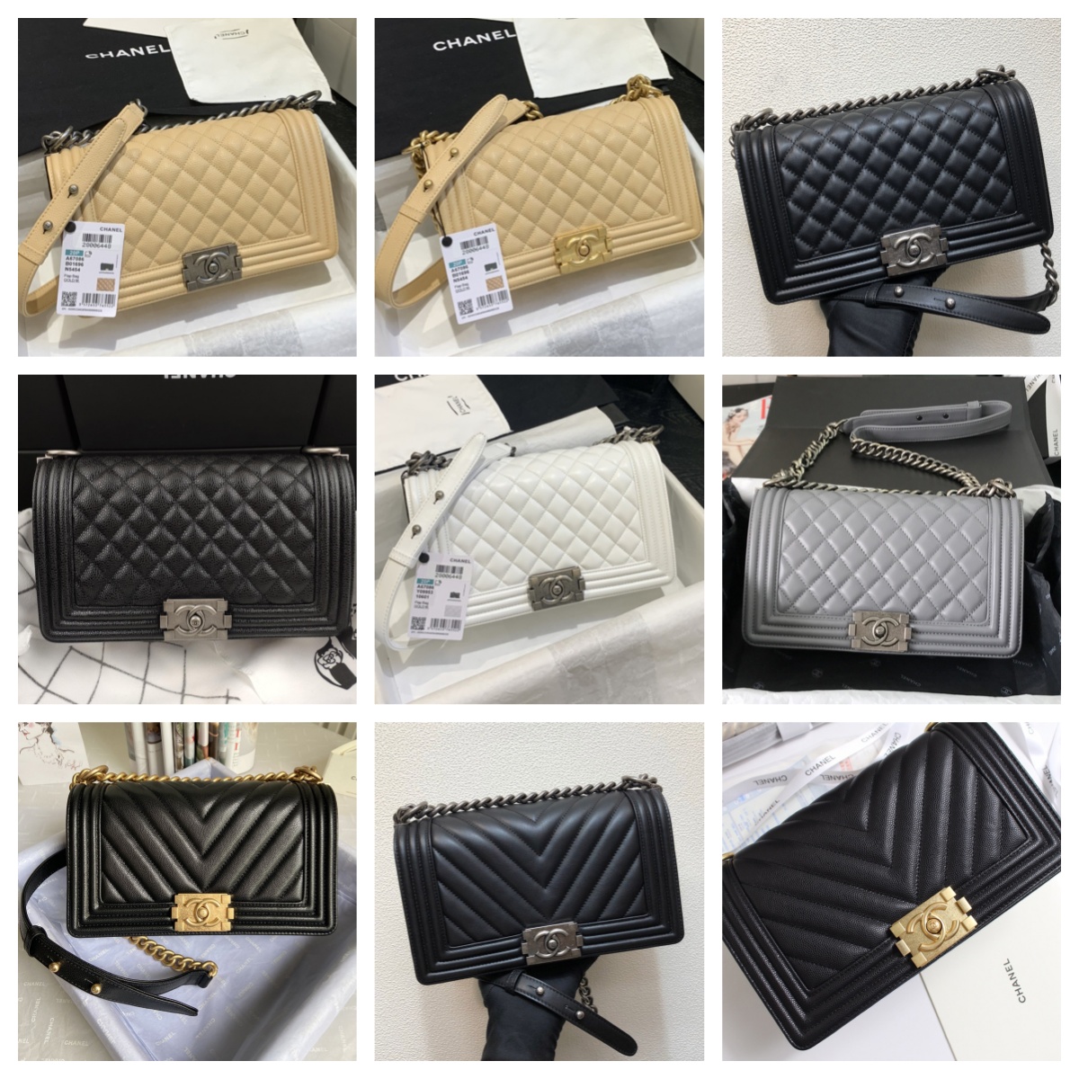 CC Bags Best Le Boy 25cm