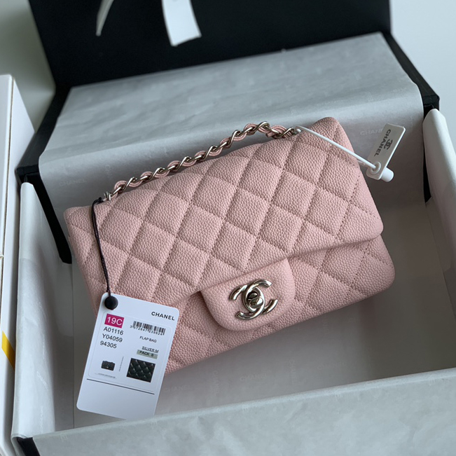 CC Bags Classic Quilted Shoulder Best 20cm