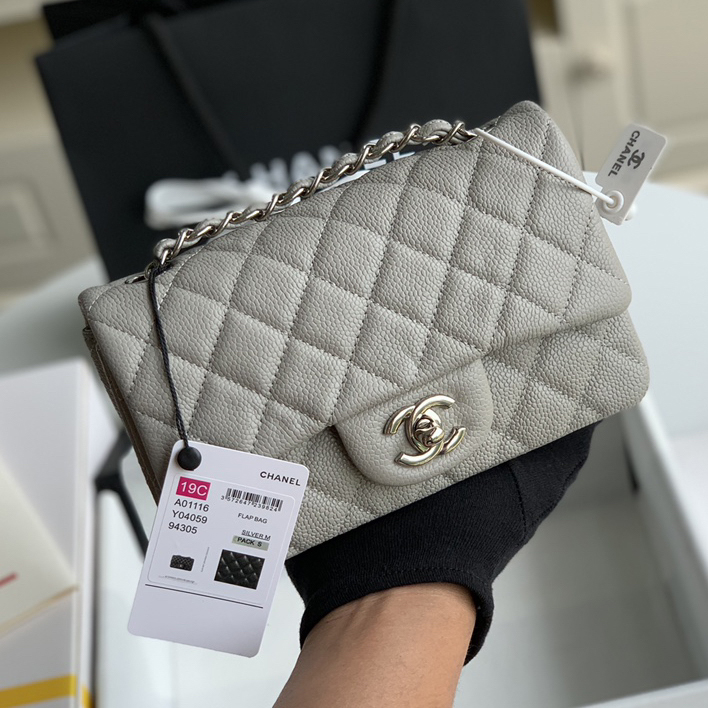 CC Bags Classic Quilted Shoulder Best 20cm