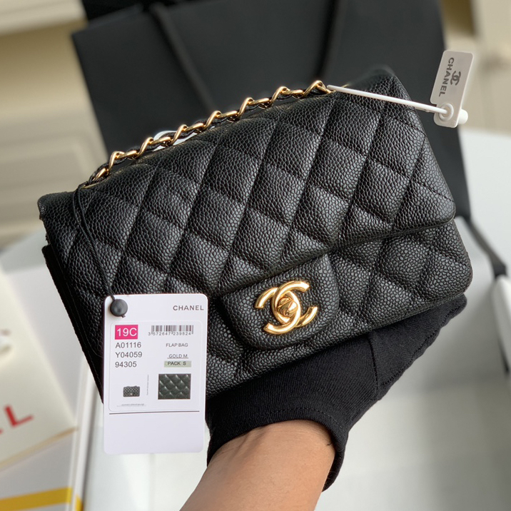 CC Bags Classic Quilted Shoulder Best 20cm