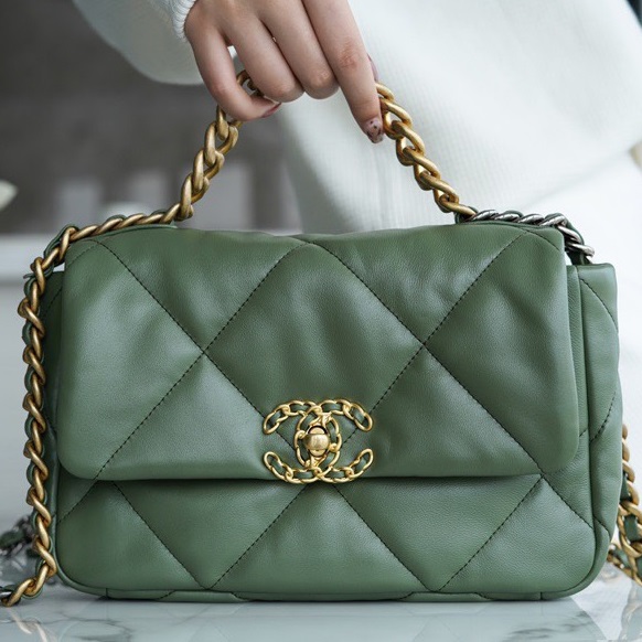 CC Bags 19bag 26cm Best Lambskin