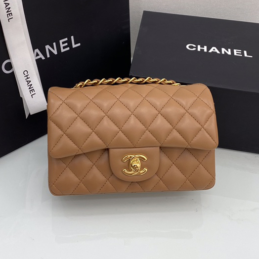 CC Bags Classic Quilted Shoulder Best 20cm