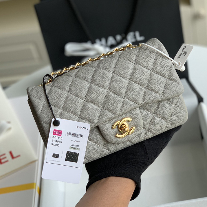 CC Bags Classic Quilted Shoulder Best 20cm