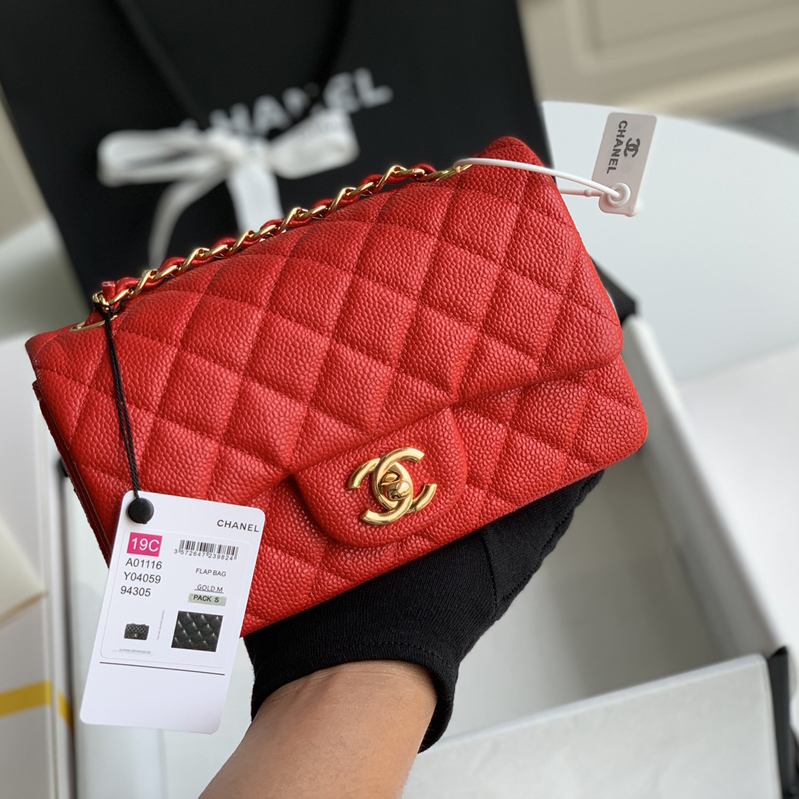 CC Bags Classic Quilted Shoulder Best 20cm