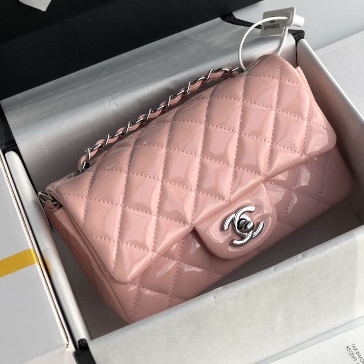 CC Bags Classic Quilted Shoulder Best 20cm