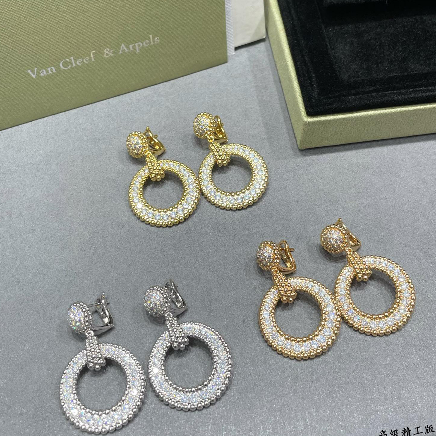 VVCA Earrings Good Quality