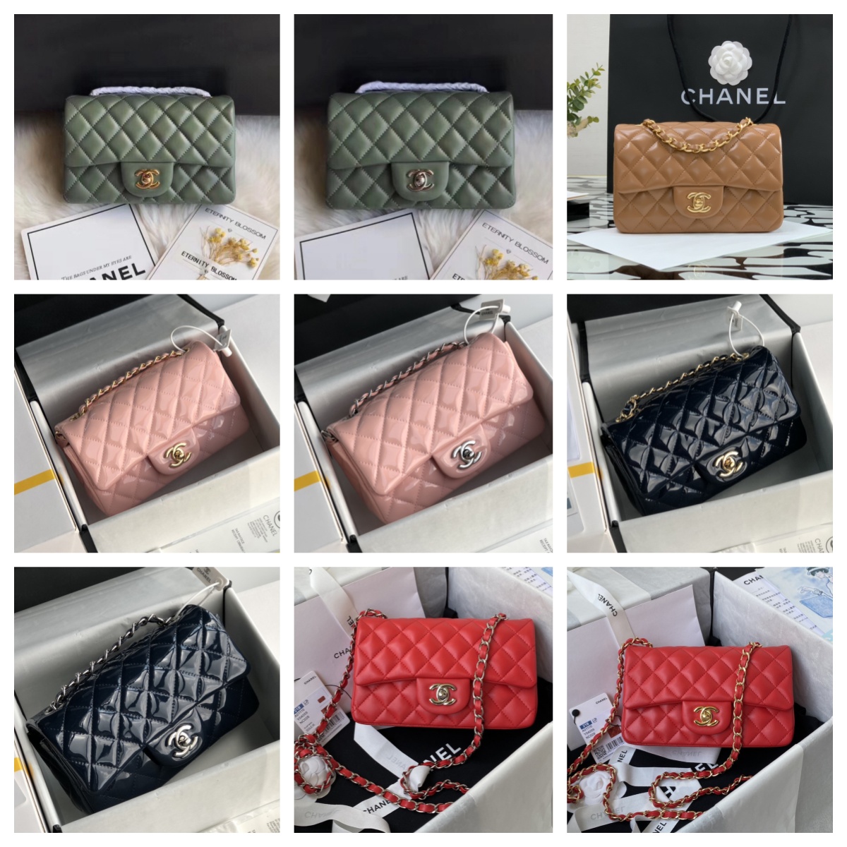 CC Bags Classic Quilted Shoulder Best 20cm