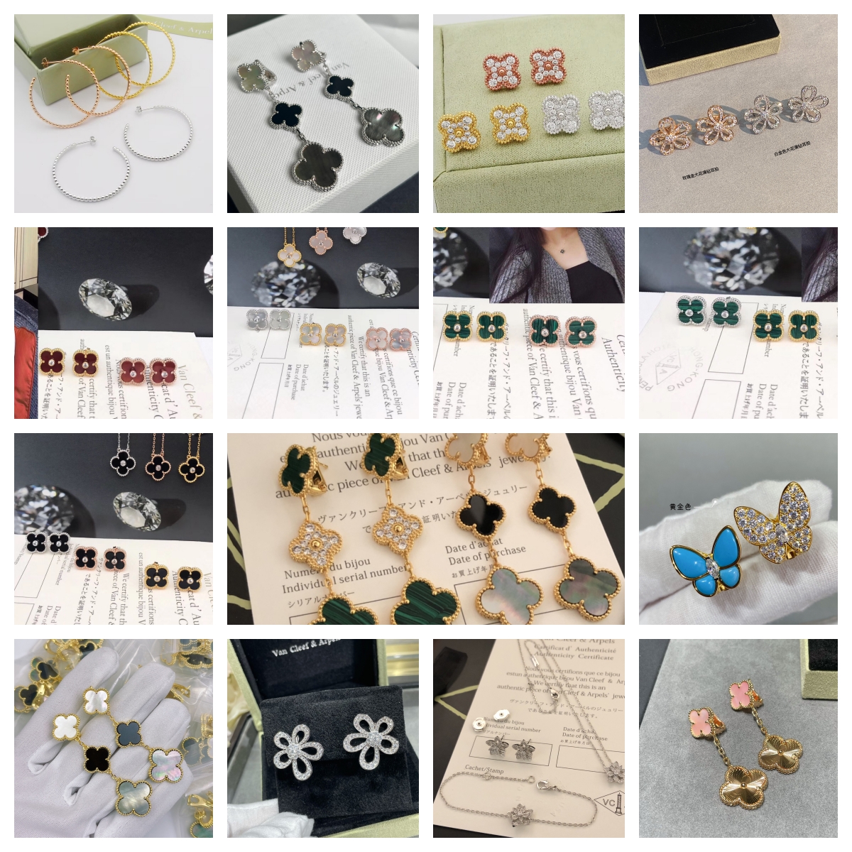 VVCA Earrings Good Quality