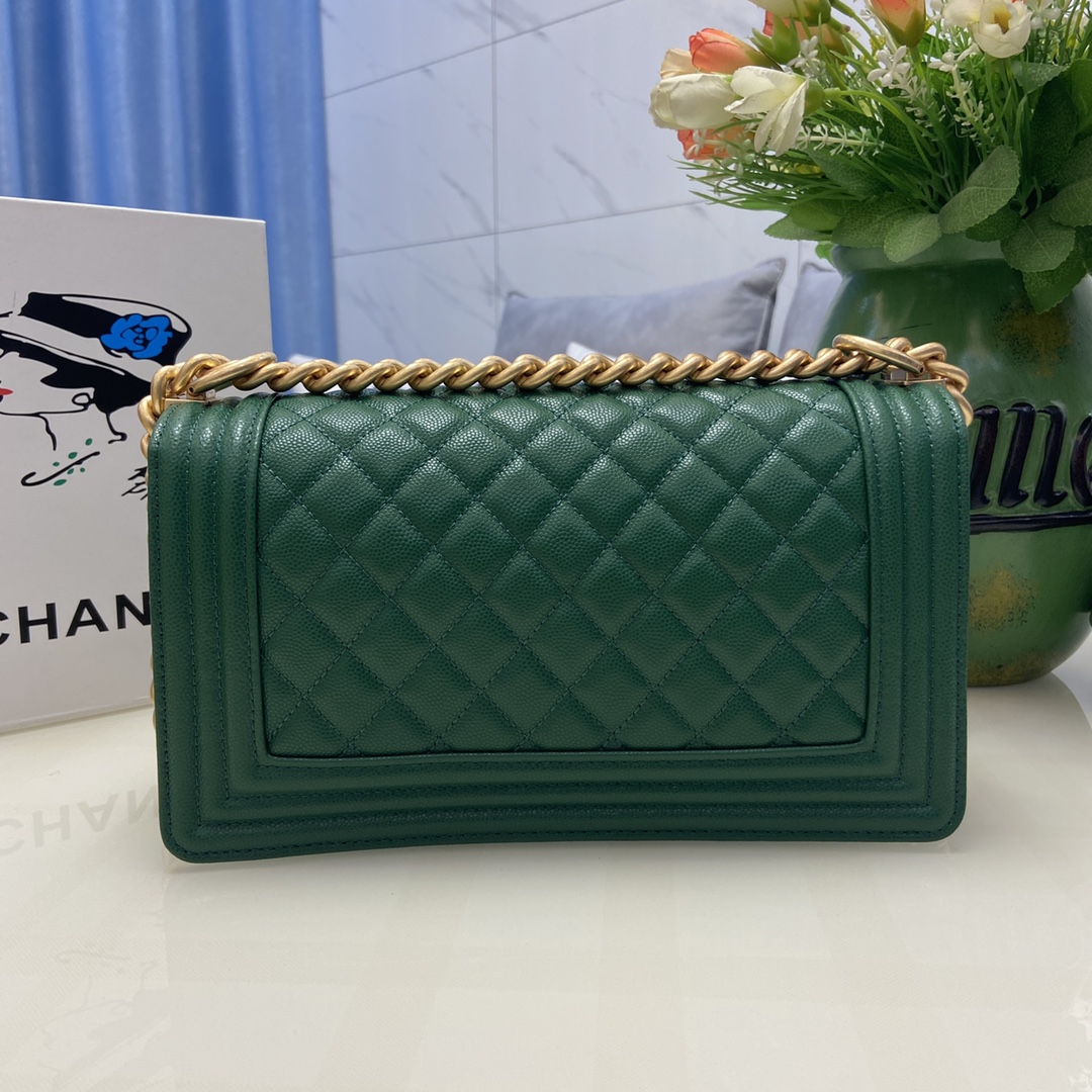 CC Bags Best Le Boy 25cm
