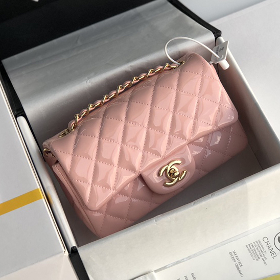 CC Bags Classic Quilted Shoulder Best 20cm