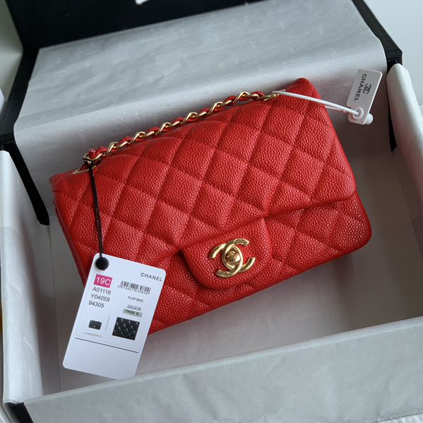 CC Bags Classic Quilted Shoulder Best 20cm