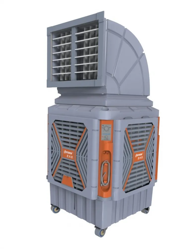 Climatizador evaporativo industrial
