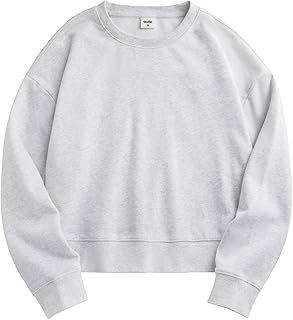 Classic Gray Sweatshirt