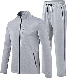 Men's Light Grey Tracksuit