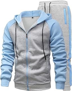 Men's Light Blue and Gray Tracksuit