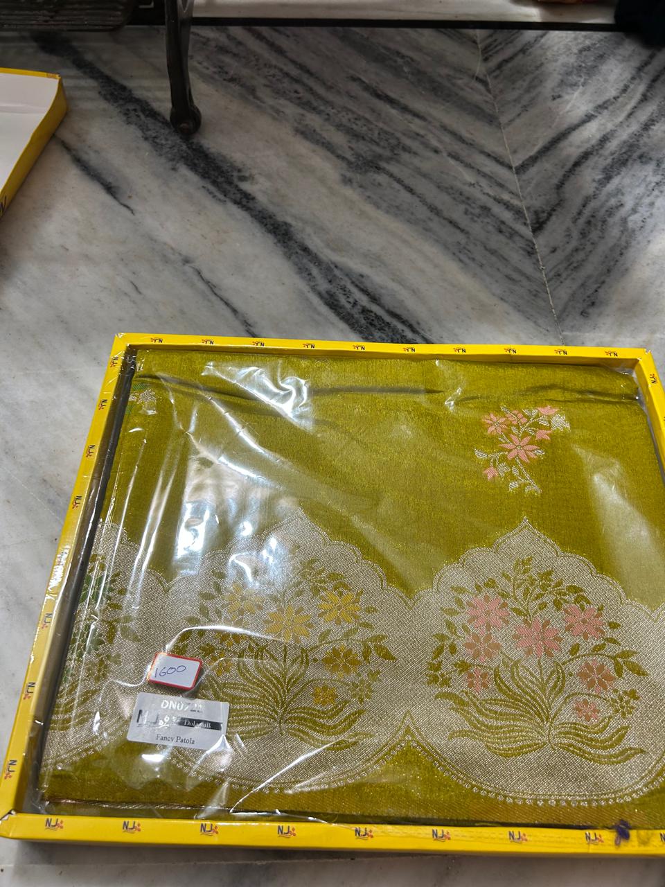 Embroidered Table Cover