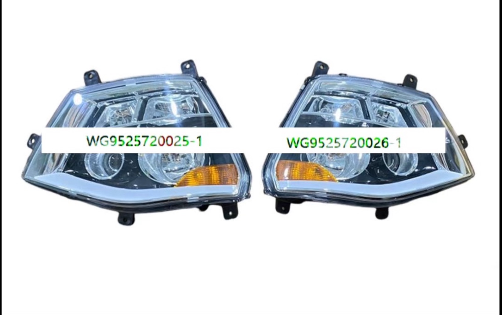 WG9525720025-1 WG9525720026-1