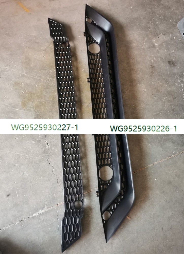 WG9525930227-1 WG9525930226-1