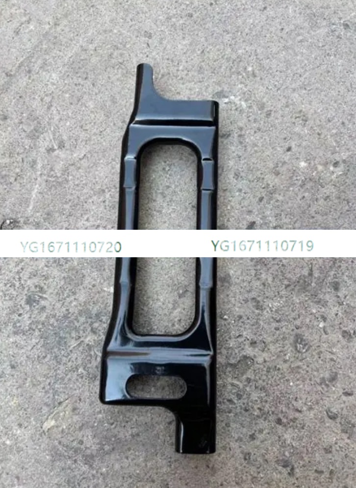 YG1671110720 YG1671110719